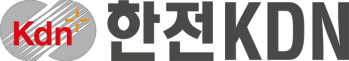 한전KDN