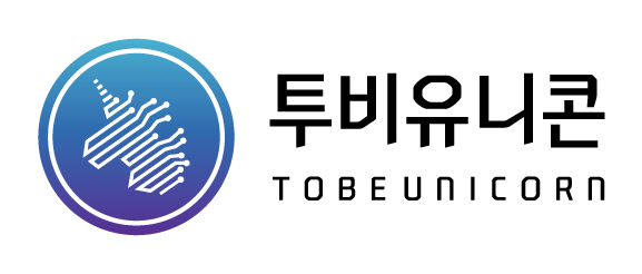 투비유니콘